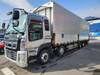 ISUZU GIGA