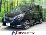2021 NISSAN SERENA
