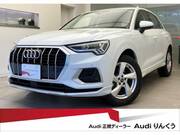 2023 AUDI Q3