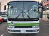 ISUZU OTHER