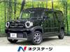 MAZDA OTHER