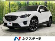 2015 MAZDA CX-5 XD L PACKAGE