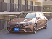 2024 MERCEDES BENZ A-CLASS