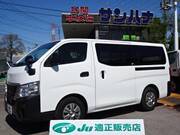 2022 NISSAN CARAVAN