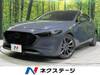 MAZDA OTHER