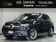 2020 MERCEDES BENZ GLE