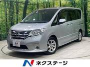 2013 NISSAN SERENA