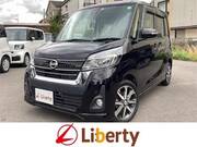 2020 NISSAN DAYZ ROOX