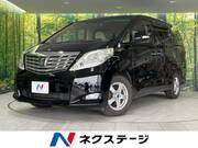 2010 TOYOTA ALPHARD 240X