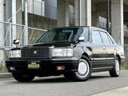 1996 TOYOTA CROWN ROYAL SALOON