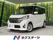 2015 NISSAN DAYZ ROOX