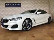 2020 BMW 8 SERIES