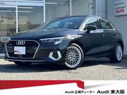 2023 AUDI A3