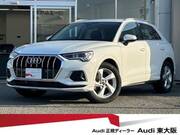 2023 AUDI Q3