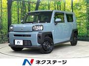 2021 DAIHATSU OTHER