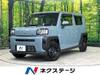 DAIHATSU OTHER
