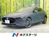 MAZDA OTHER