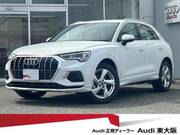 2023 AUDI Q3