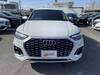 AUDI OTHER