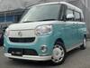 DAIHATSU OTHER