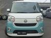 DAIHATSU OTHER