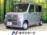 2020 HONDA N-VAN