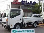 2018 NISSAN OTHER