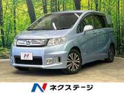 2014 HONDA FREED SPIKE HYBRID