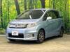 HONDA FREED SPIKE HYBRID