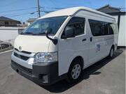 2022 TOYOTA HIACE COMMUTER