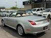 TOYOTA SOARER