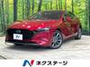 MAZDA OTHER