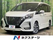 2020 NISSAN SERENA