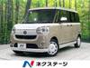 DAIHATSU OTHER