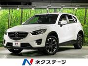 2016 MAZDA CX-5 XD L PACKAGE