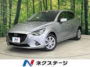 2015 MAZDA DEMIO 13S