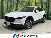 2023 MAZDA OTHER