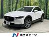 MAZDA OTHER