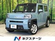 2023 DAIHATSU OTHER