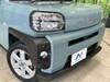 DAIHATSU OTHER