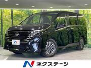 2023 NISSAN SERENA