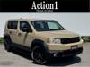 HONDA CROSS ROAD