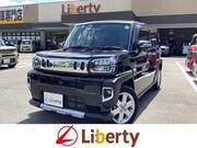 2022 DAIHATSU OTHER