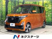 2023 NISSAN ROOX