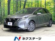 2023 NISSAN NOTE X