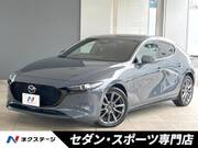 2020 MAZDA OTHER
