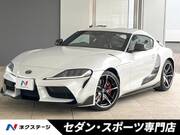 2020 TOYOTA SUPRA RZ
