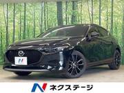 2022 MAZDA OTHER