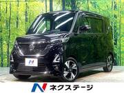 2020 NISSAN ROOX