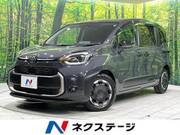 2023 TOYOTA SIENTA